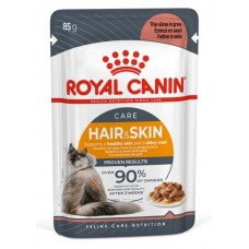 Royal Canin Cat Hair & Skin Wet Food ( 1 Pouch ) Gravy new packaging of Intense Beauty